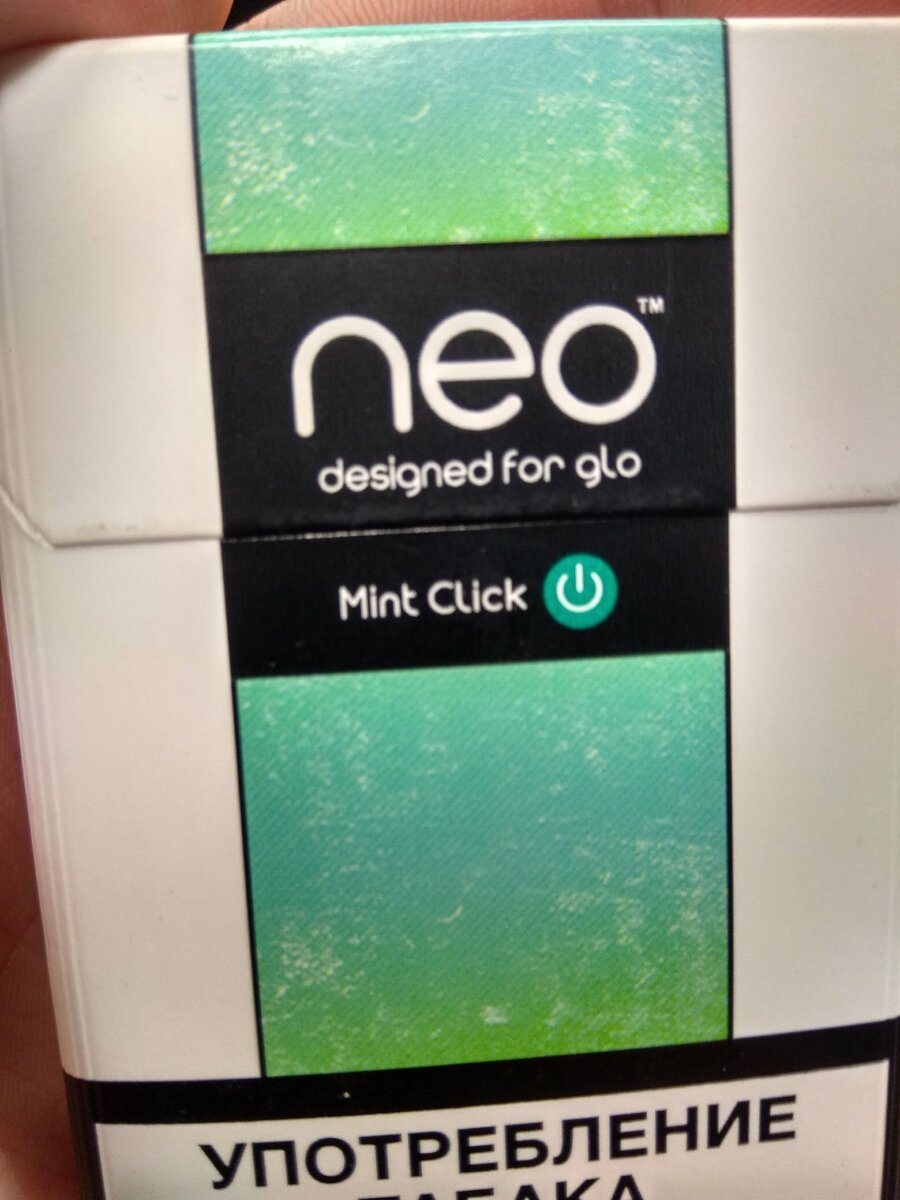 neo стики для glo крепость вкусы по цветам