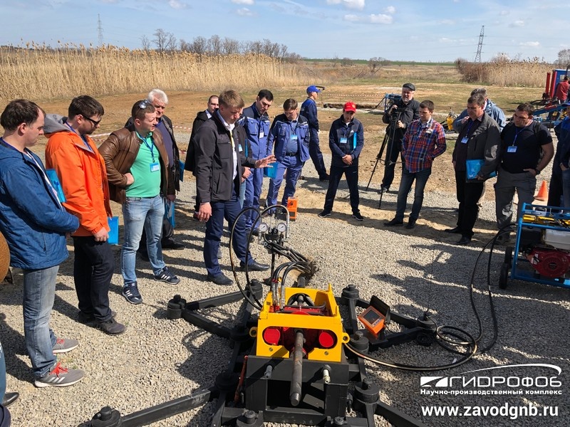 Ежегодный практический семинар по технологии ГНБ