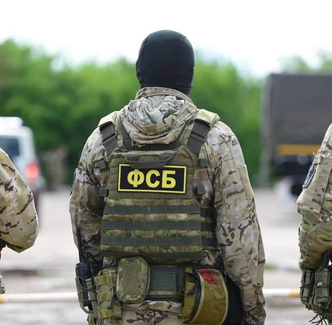 ФСБ готовится к обыскам. Изображение взято в качестве иллюстрации с сервиса Яндекс картинки.