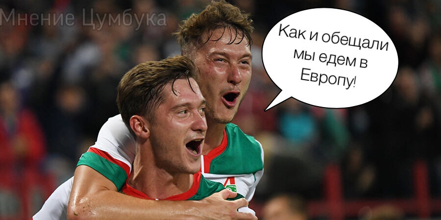 Братья Миранчуки 