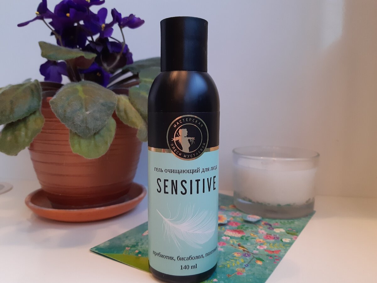 Моя фотография