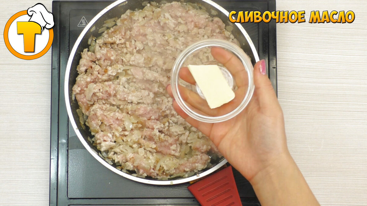 Мясной пирог БУРЕК. | Кулинарный канал ТЕСТО. | Дзен