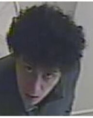 Неизвестный