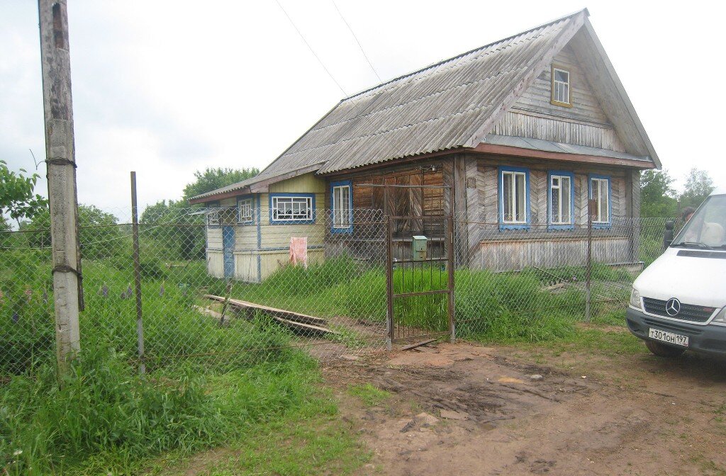купленный дом в деревне. фото из семейного архива