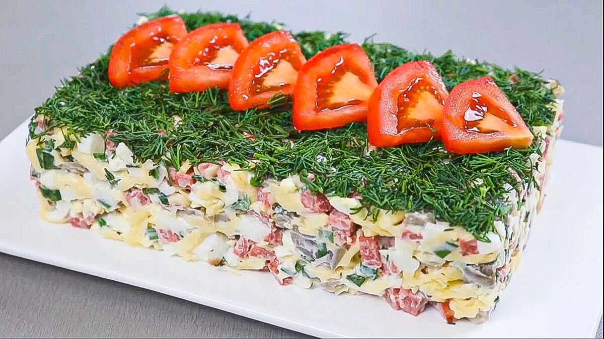 Кто покупал вкусные салаты