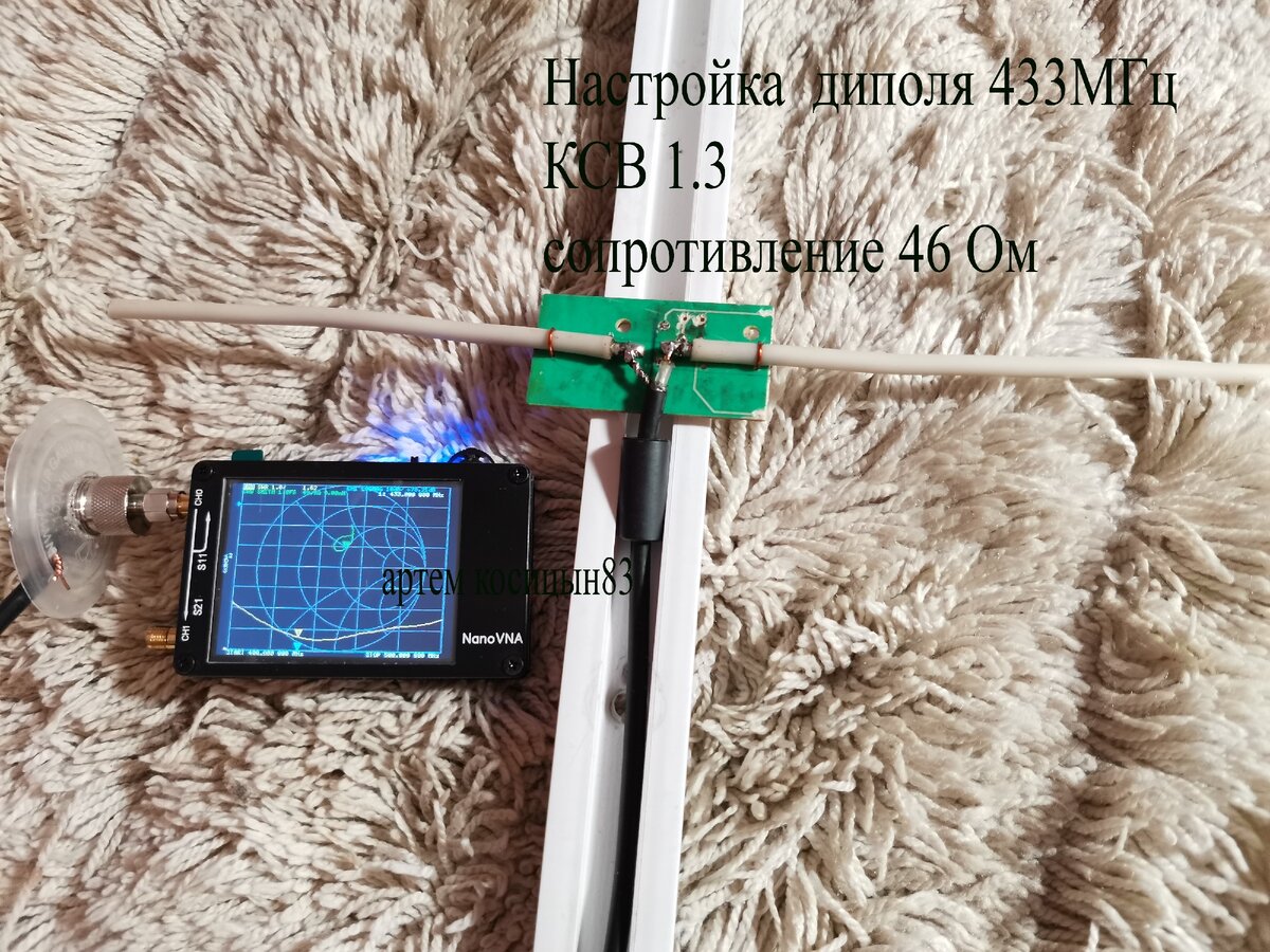 Arduino и радио модули 433 МГц