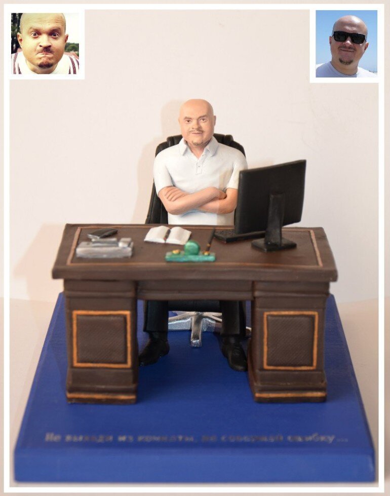 Эксклюзивный подарок для шефа