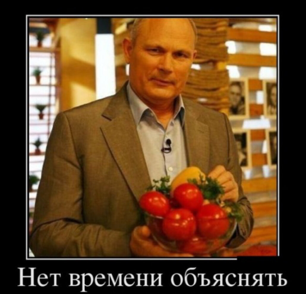 Эй подруга нету времени объяснять. Нет времени объяснять мем. Мем нет времени объяснять суй ананас. Эй подруга хочешь отличного. Эй подруга хочешь.