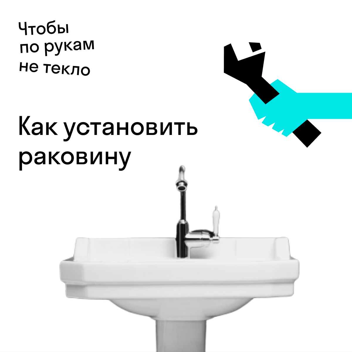 Ru. Руки сервис домашнего. Печь сервис. Руки сервис домашнего. Отзывы сервис руки работа.