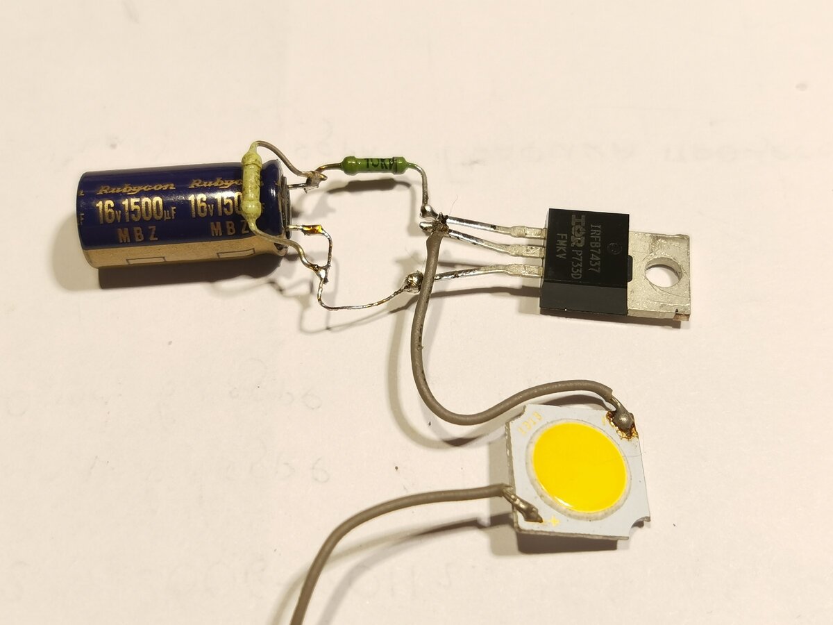 плавное включение лед ламп 220. реле плавного включения светодиодных ламп 220в. схема плавного включения светодиодов на 12 вольт для авто. блок плавного включения света 220. плавный пуск для ламп накаливания схема.