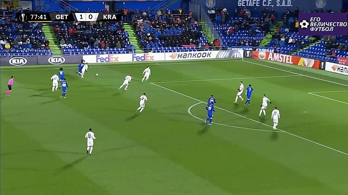 Гол Хорхе Молины