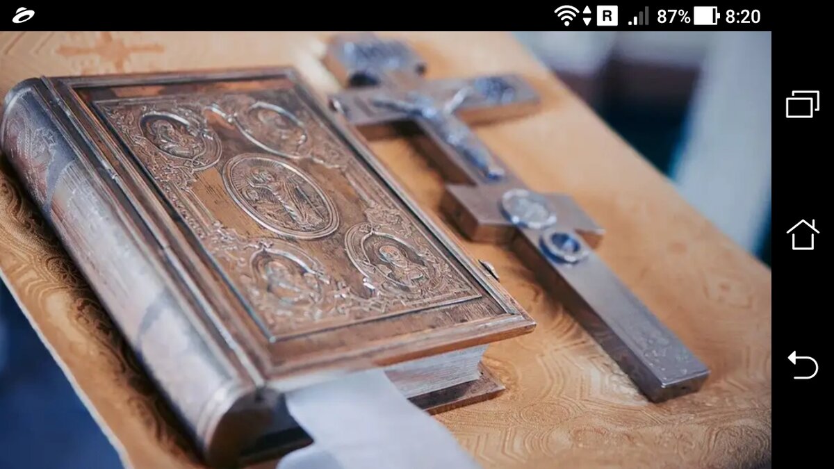 фото Как устно озвучить грехи на тайной исповеди