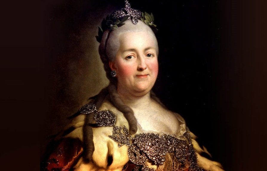 Екатерина II