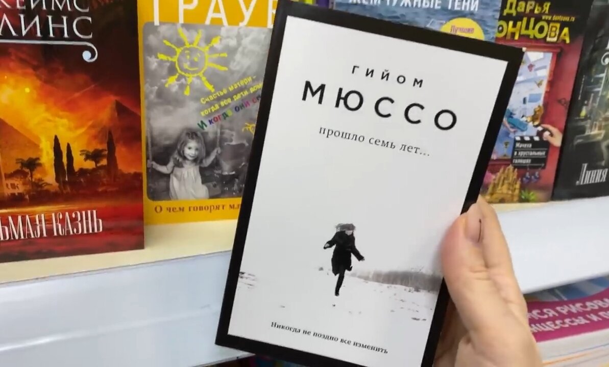 Фото автора 