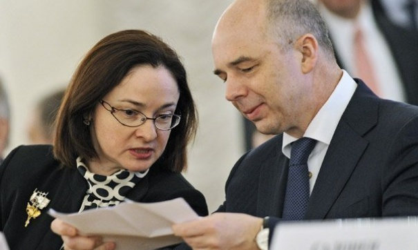 Минфин и ЦБ, пенсионная реформа