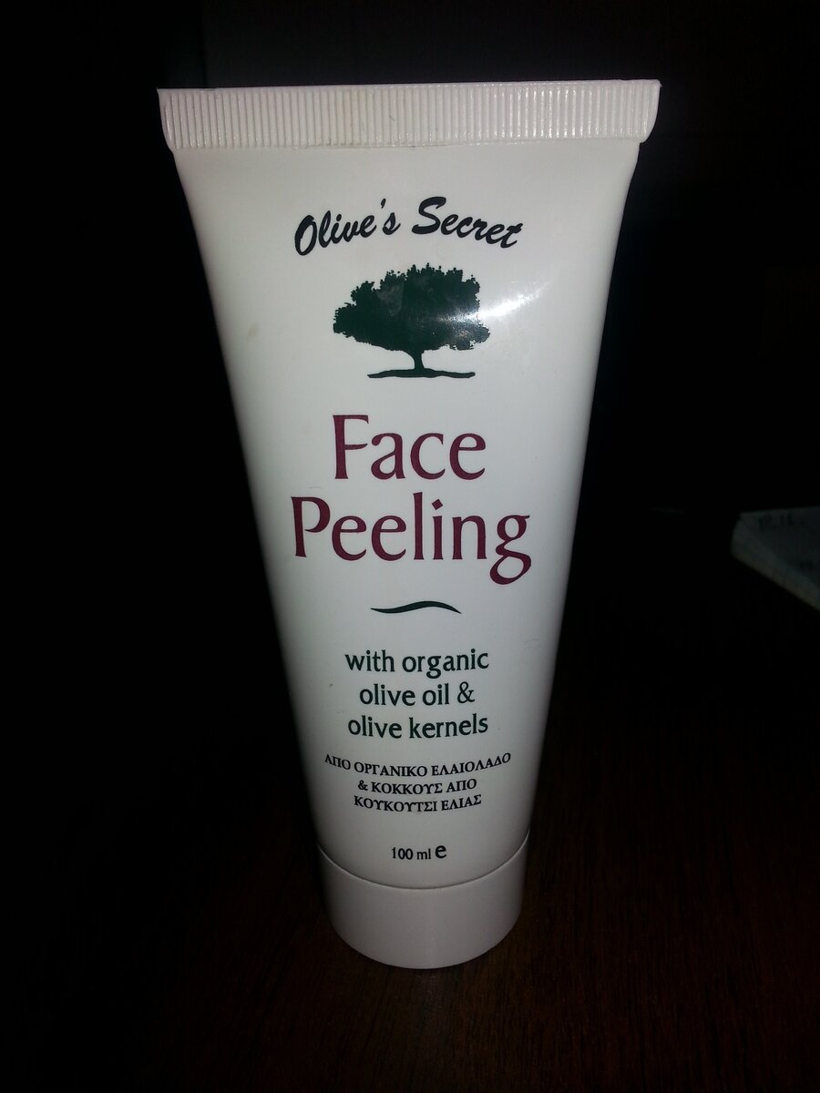 Подарок дочери, средство для пилинга лица из Греции (фото автора)