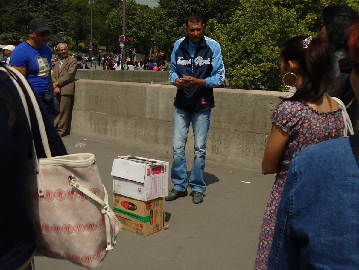 Парижский наперсточник