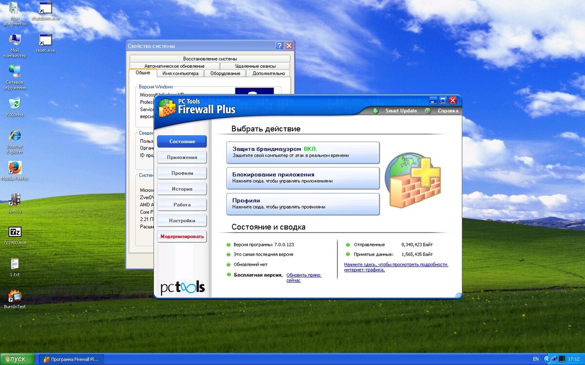 Второй компьютер для детишек, на Windows XP | SOFT BLOG ▾ | Дзен