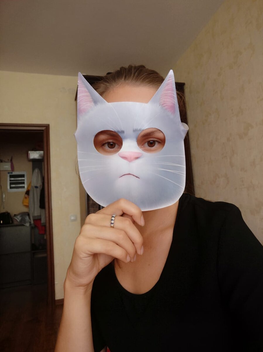 я