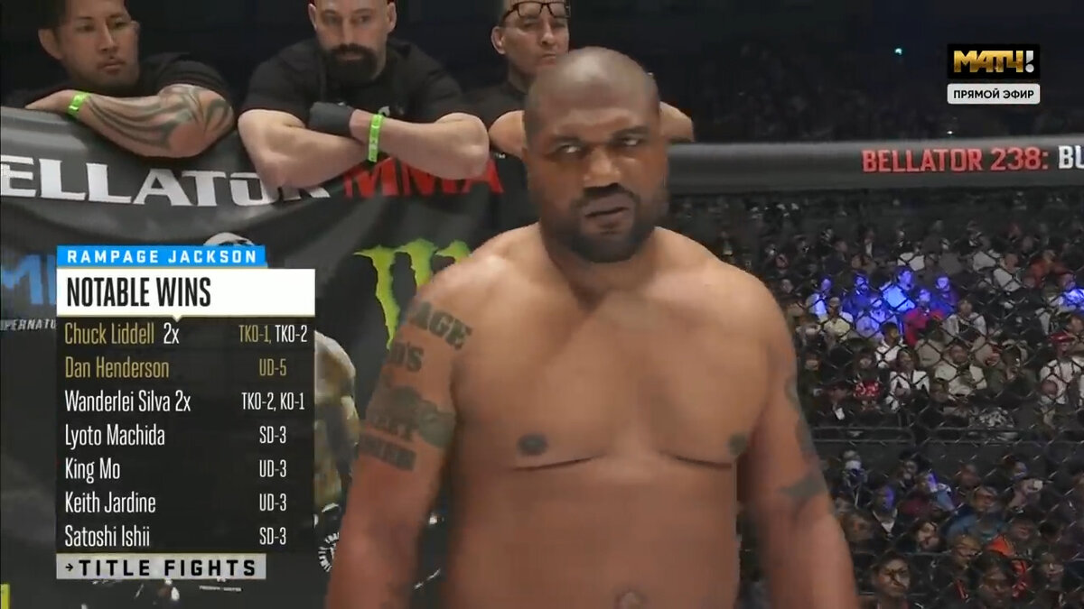 КУИНТОН  ДЖЕКСОН 