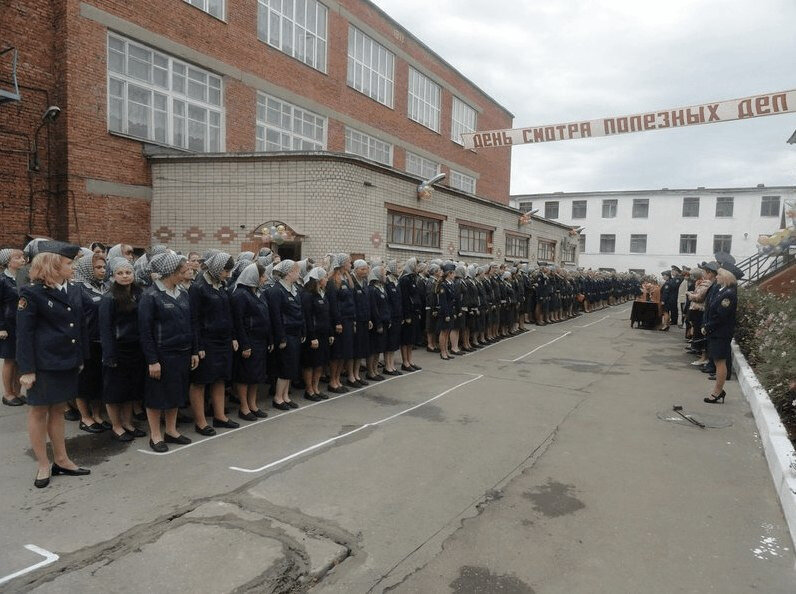 Колония 1. Колония ик1 Вологда. Вологда ИК-1 женская колония. ИК 1 Левичева Вологда. Женская колония Вологда Левичева 1.