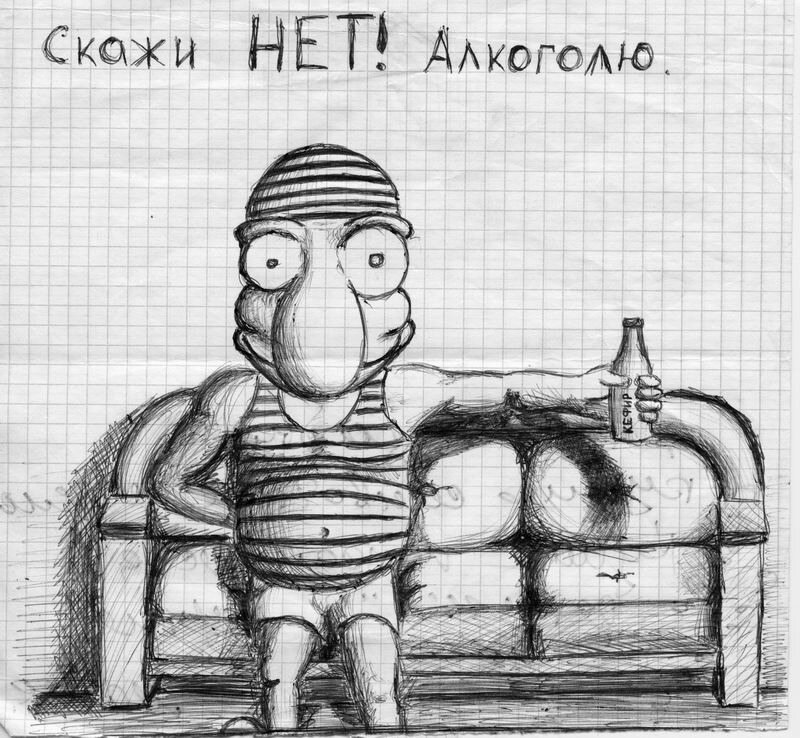 Фото из открытых источников.