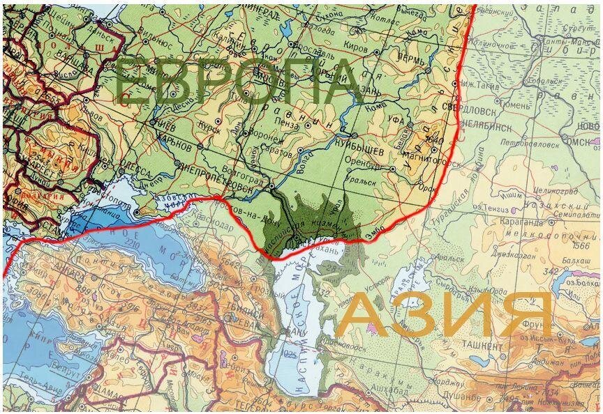 Пример россии с европой
