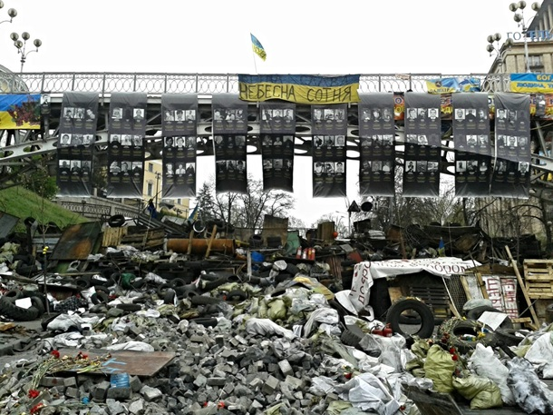 Благополучие для Украины по рецепту Сороса. 