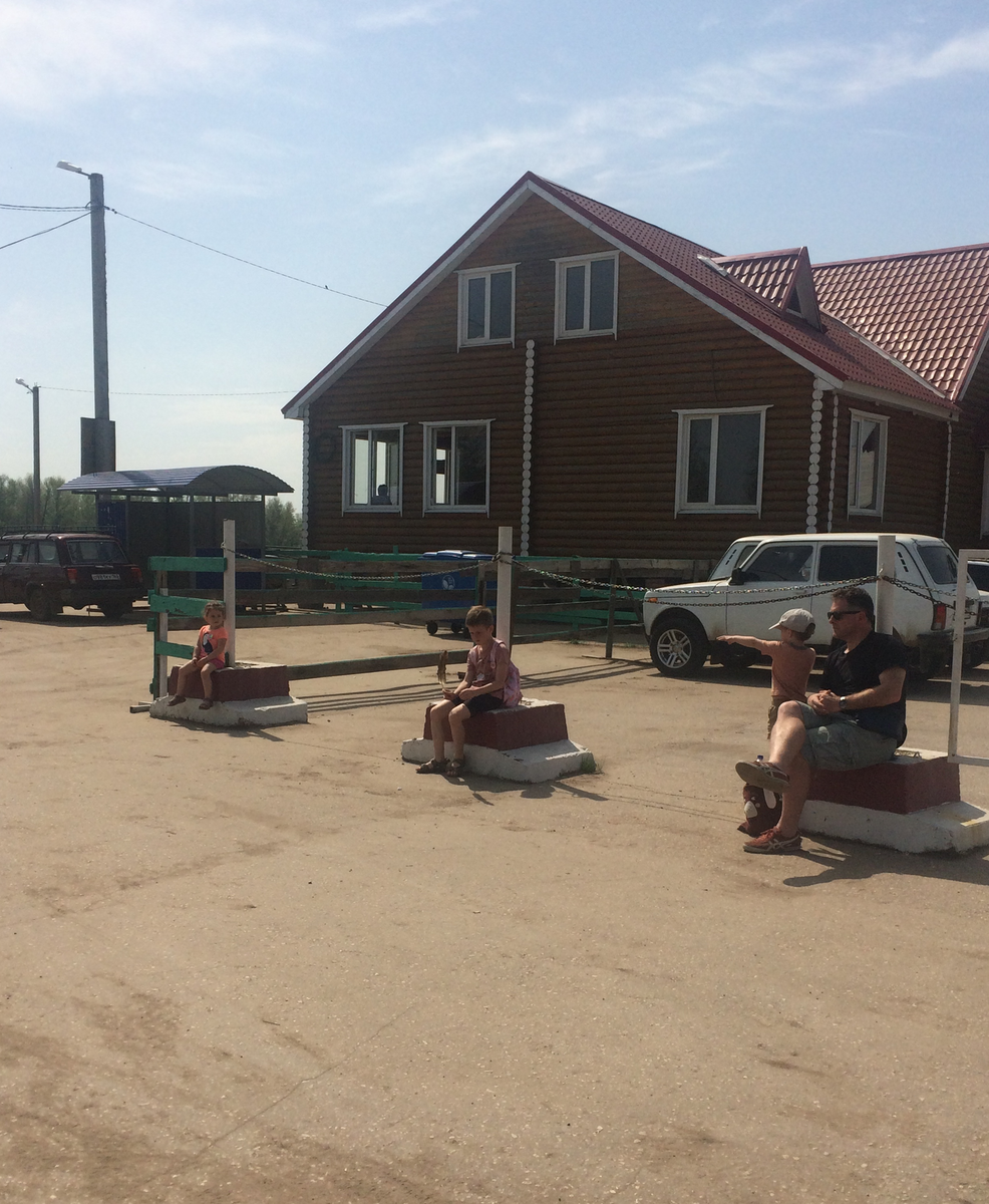 фото из личной медиатеки