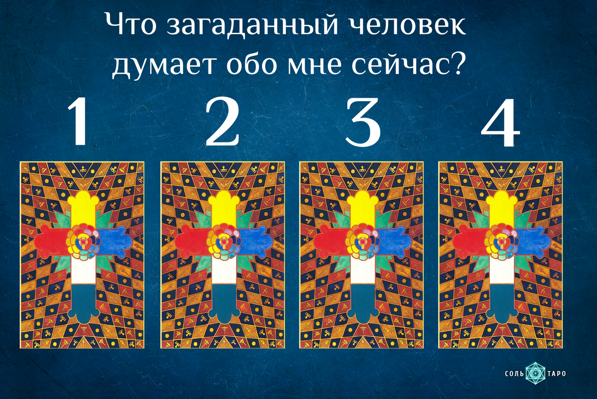 Источник фонового изображения: https://www.freepik.com/