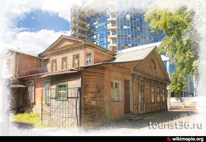 Усадьба плотникова. (фото из интернета).