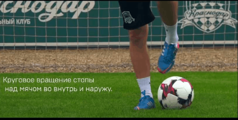 2 блок
