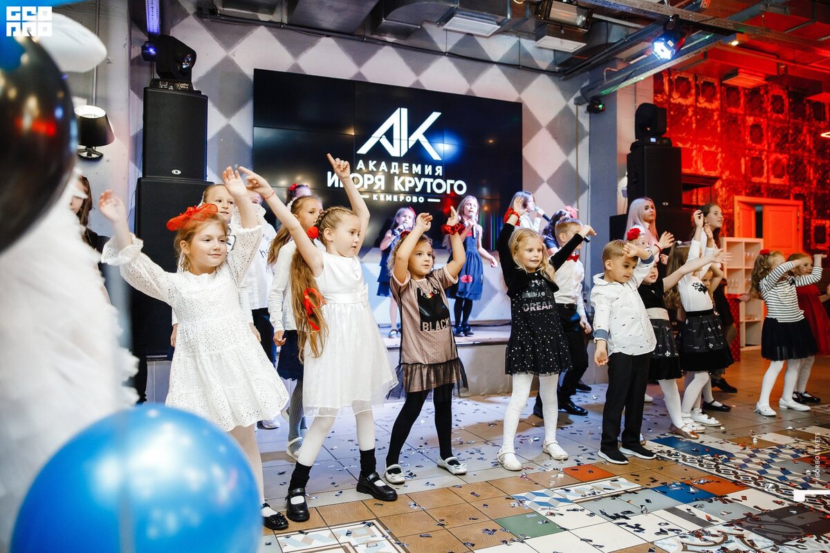 академия игоря крутого ярославль. хор академии игоря крутого. академия популярной музыки игоря крутого. академия игоря крутого прослушивание. академия популярной музыки игоря крутого краснодар.