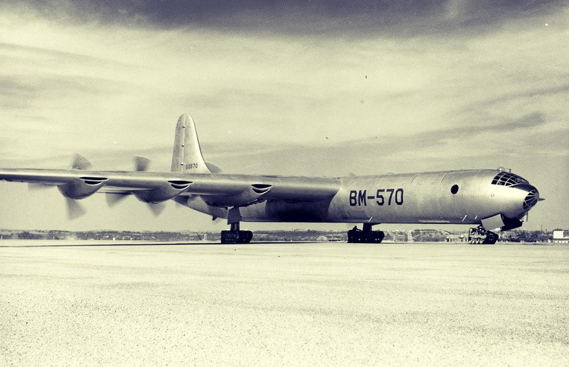 ХВ-36 на гусинечном шасси.