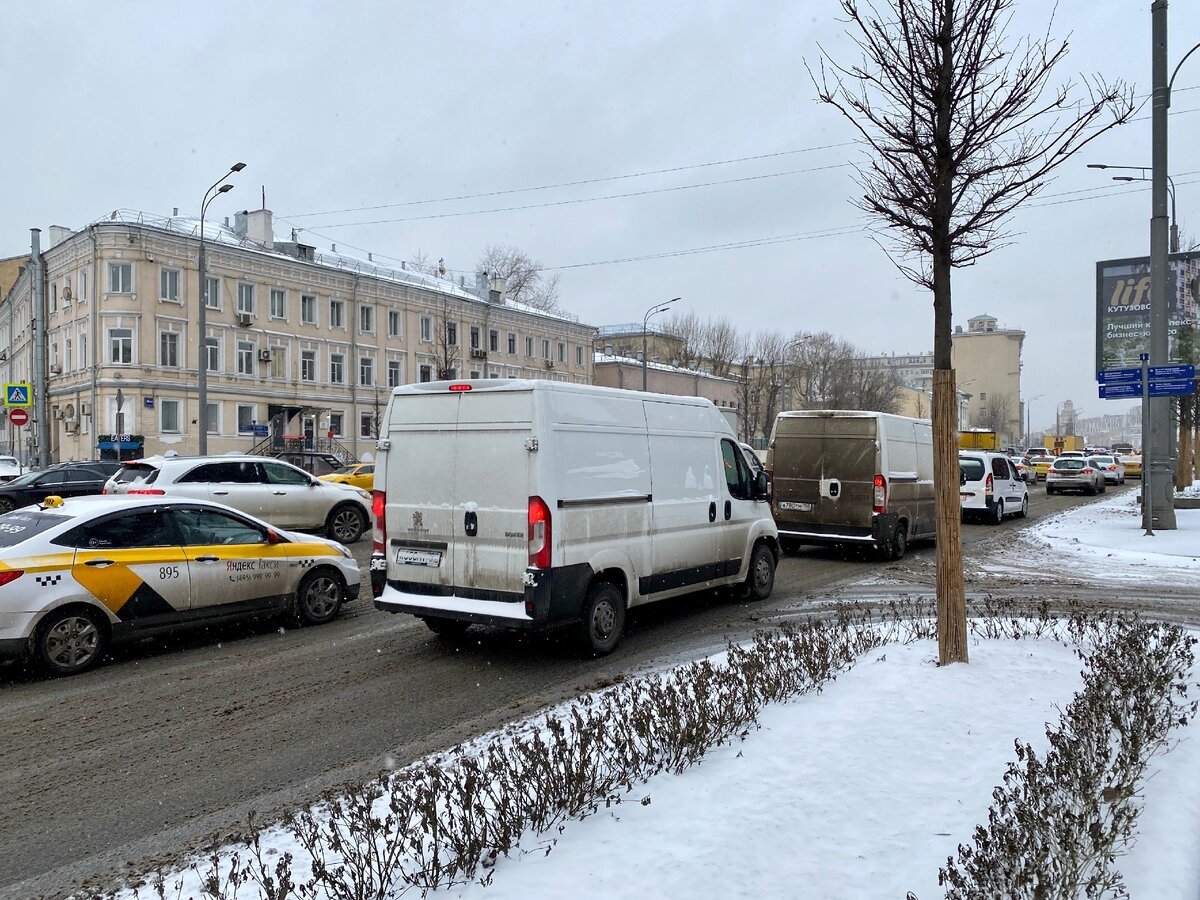 Мск from екат что это значит