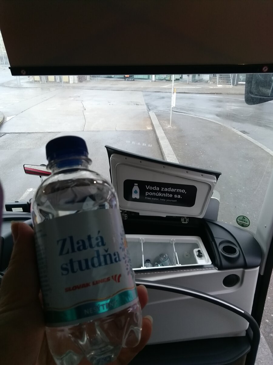 В пути из Вены в Братиславский аэропорт. Фото из личного архива.