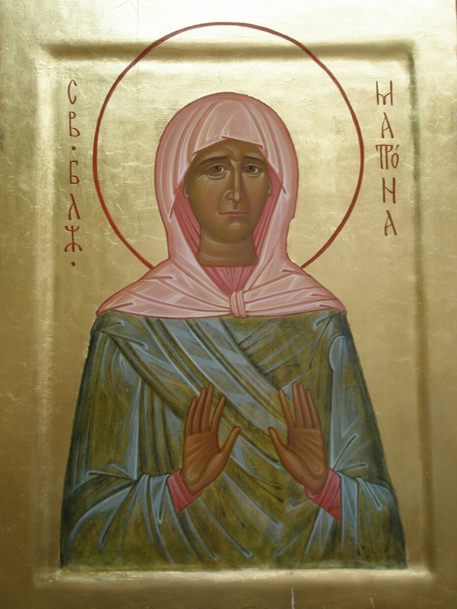 Из личного архива.