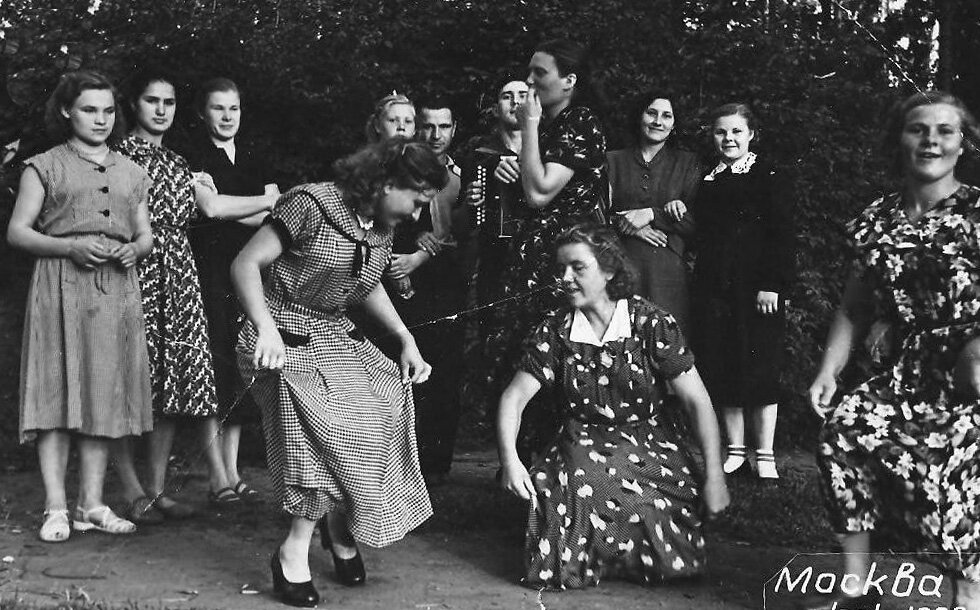 1956 год Москва. Фото из личного архива автора