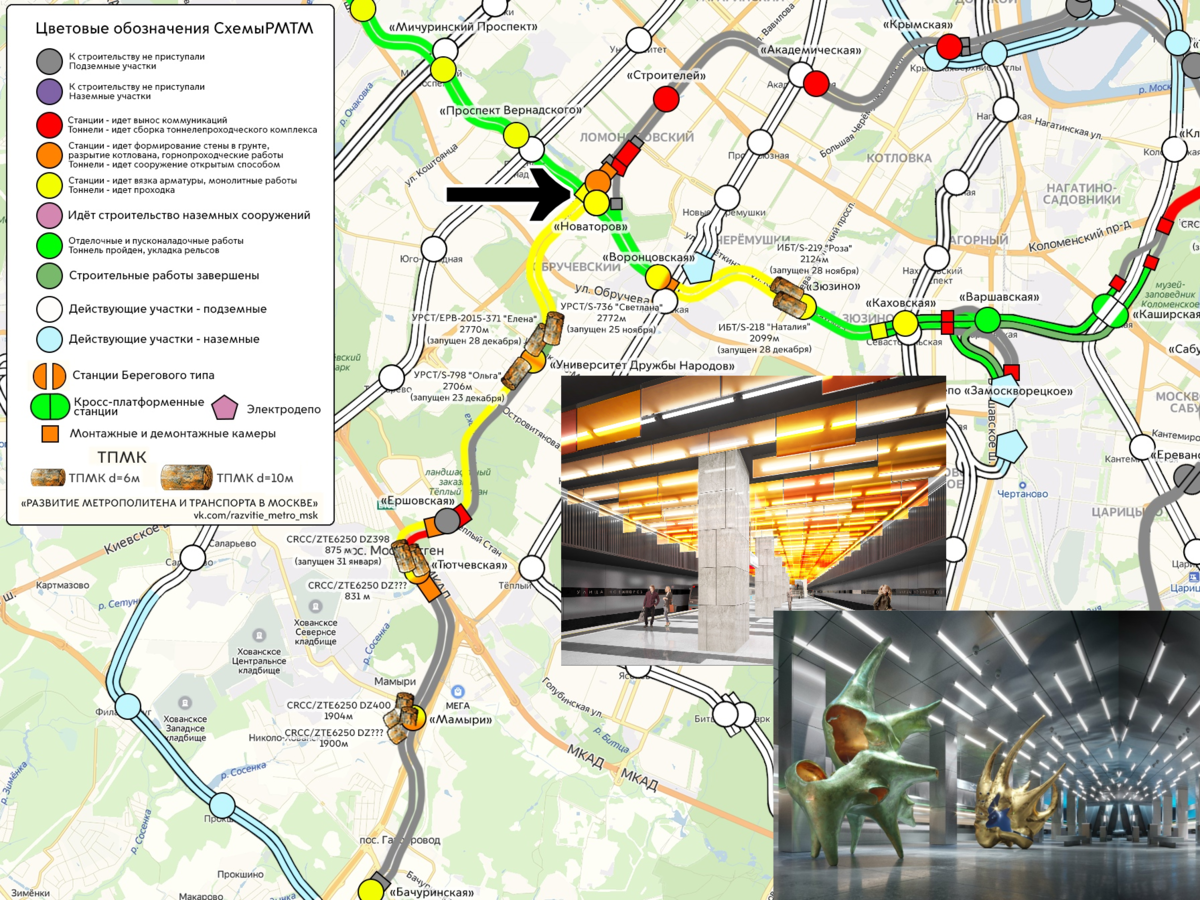 Метро москвы на улице. Проект станции улица Новаторов. Станция метро улица Новаторов. Улица Новаторов станция метро большая Кольцевая линия. Проект станции метро ул Новаторов.