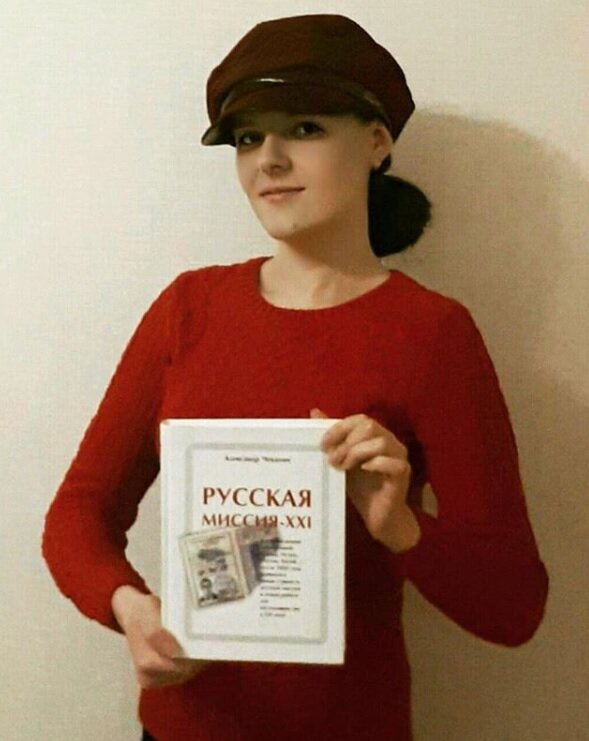 -2