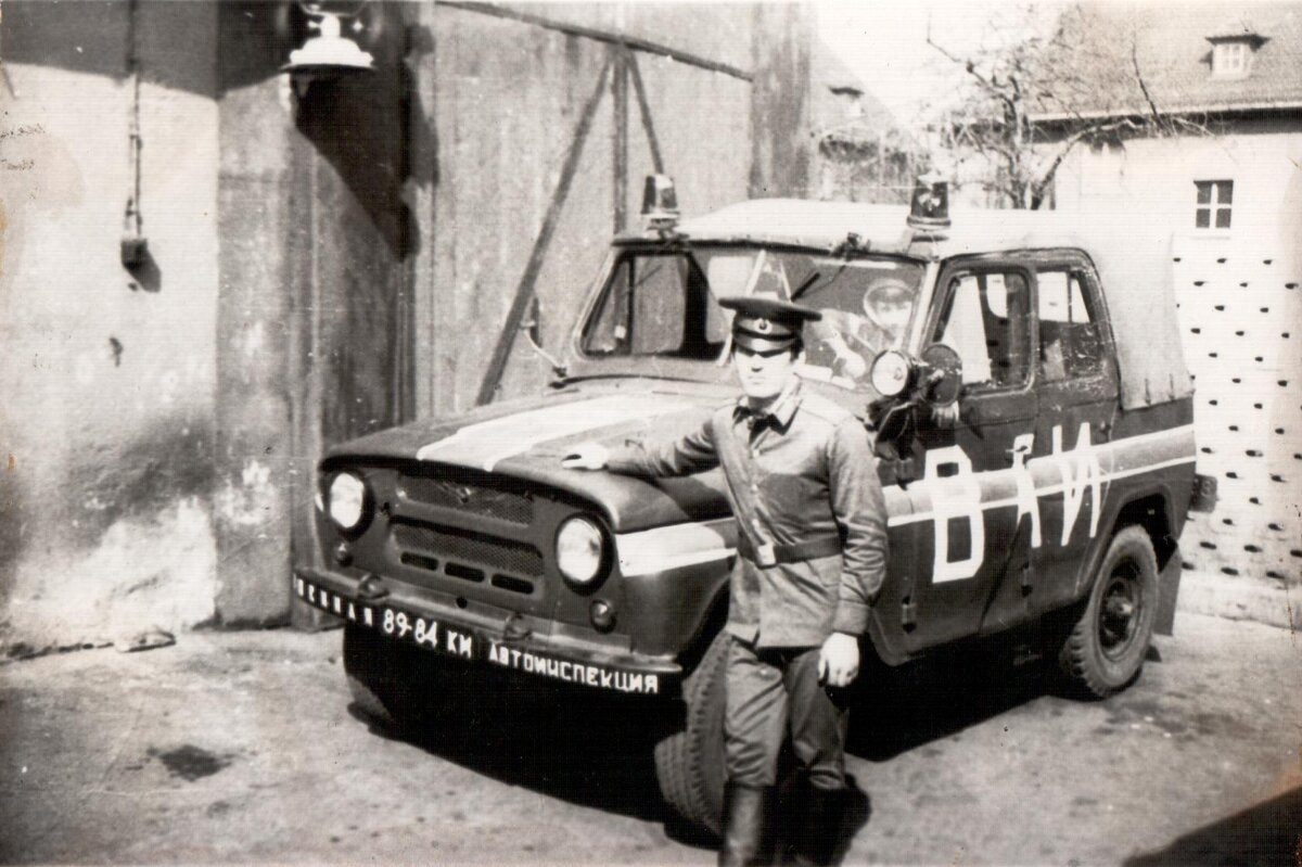 Военная Автоинспекция...