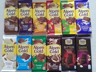 Виды альпэнов