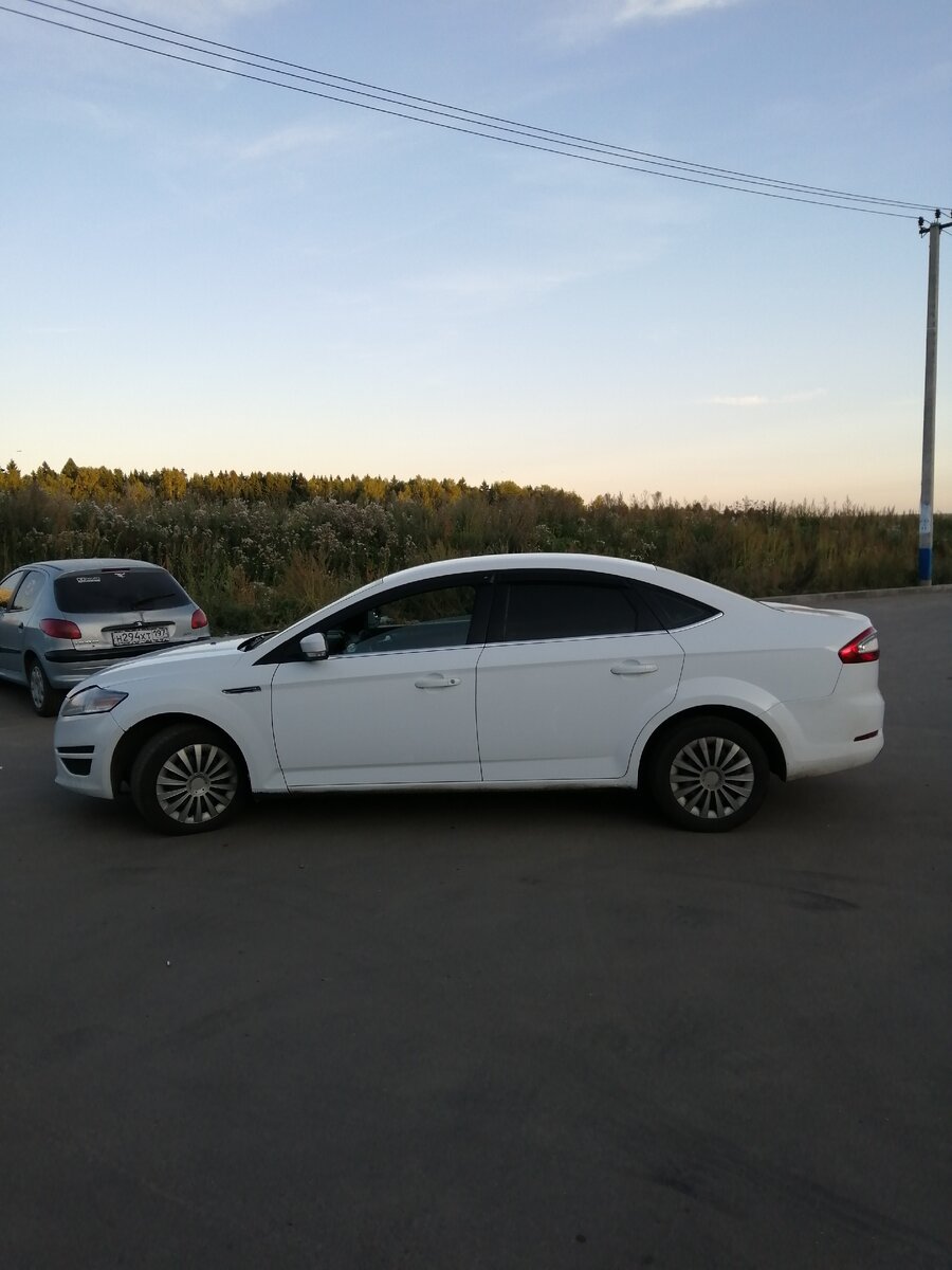 Мой труженник