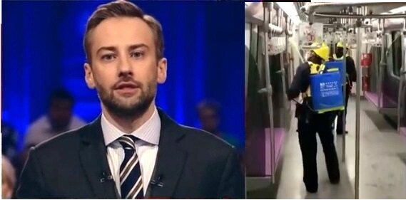 Кадр из программы