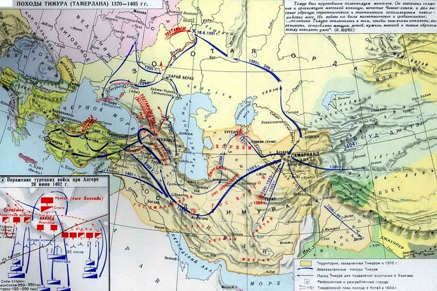 Карта тамерлана завоевателя