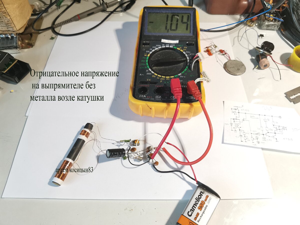 Металлоискатель на транзисторах кт315