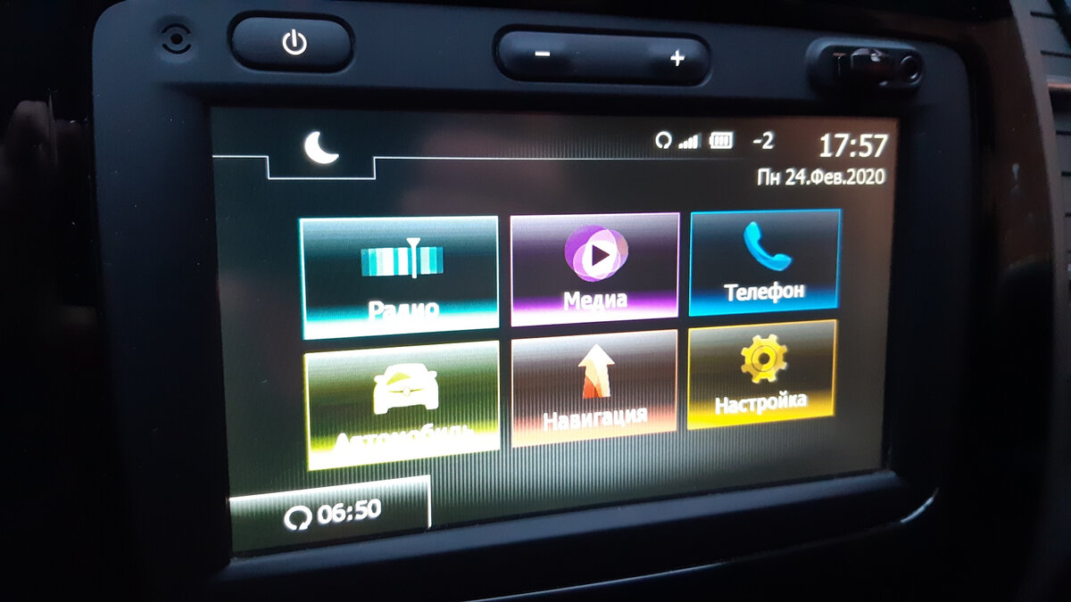 Особенности Рено, о которых не все владельцы знают. | Господин Товарищ ...