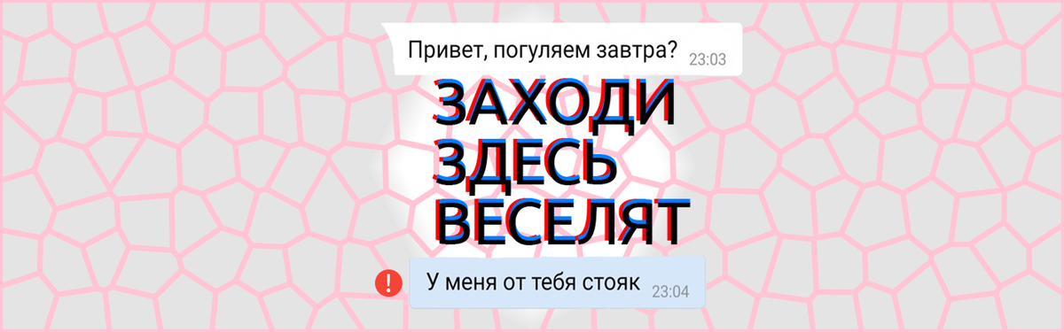 Авторский с использованием Яндекс картинки