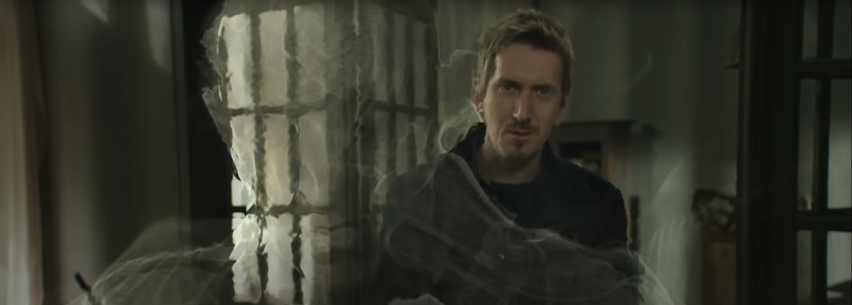 Нюхач запах