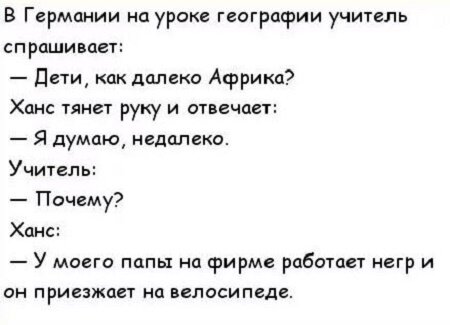 Солдаты 9 сезон: дата выхода серий, рейтинг, отзывы на сериал и список всех серий